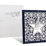 Sunnet Davetiye 80957 - Izmit davetiye modeli