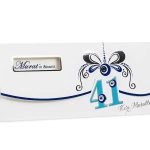Sunnet Davetiye 80959 - Izmit davetiye modeli