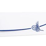 Sunnet Davetiye 80962 - Izmit davetiye modeli